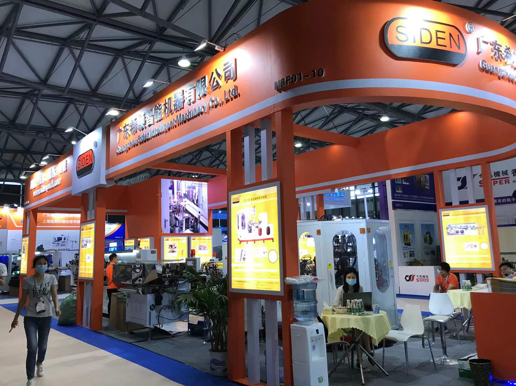 专业从事挤出软管和片材焊接管生产设备的研发和制造